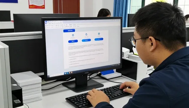 北京创智惠科技有限公司解析软件研发等的发展趋势